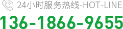 荊州珍珠棉卷材廠家電話